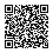 Google Play Store